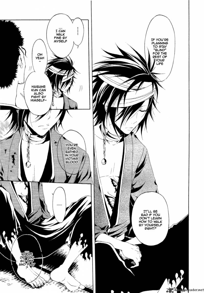 Teiden Shoujo To Hanemushi No Orchestra 2 6