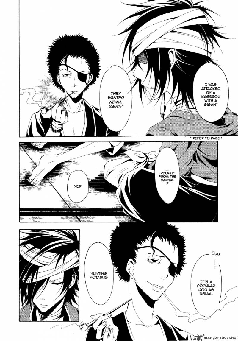 Teiden Shoujo To Hanemushi No Orchestra 2 7