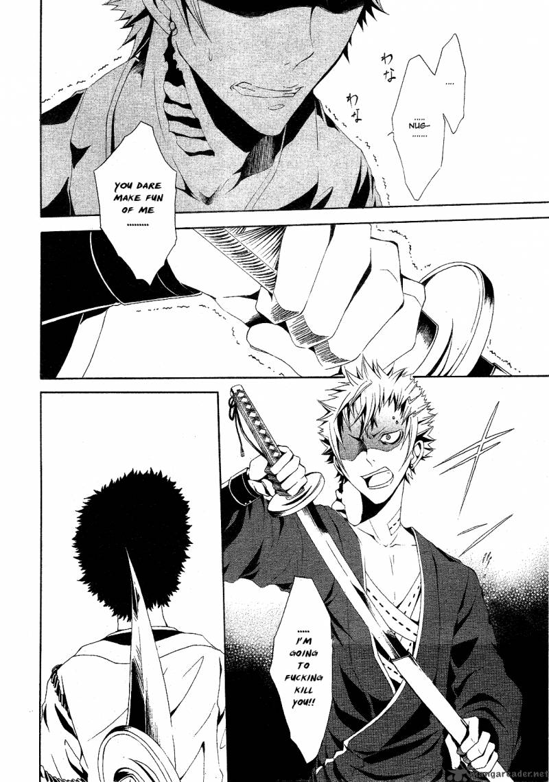 Teiden Shoujo To Hanemushi No Orchestra 3 10