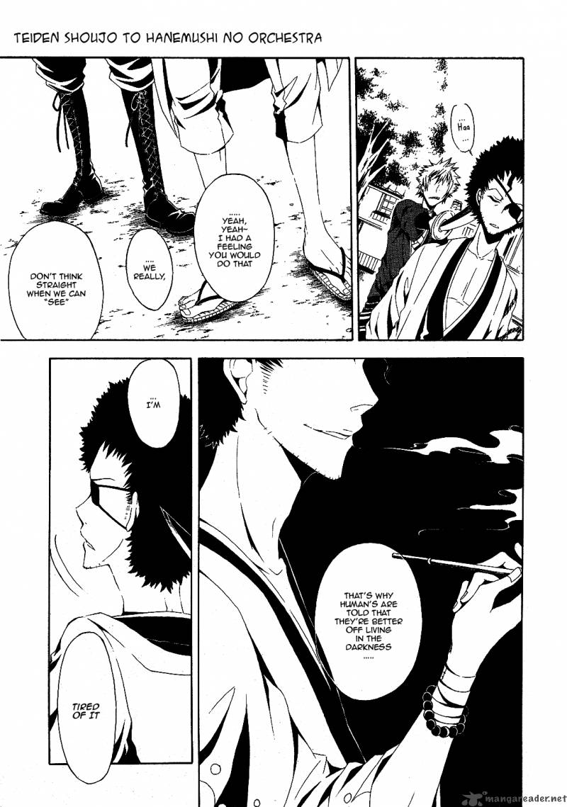 Teiden Shoujo To Hanemushi No Orchestra 3 11