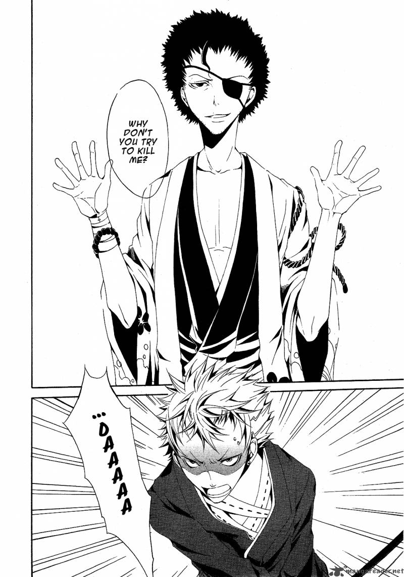 Teiden Shoujo To Hanemushi No Orchestra 3 12