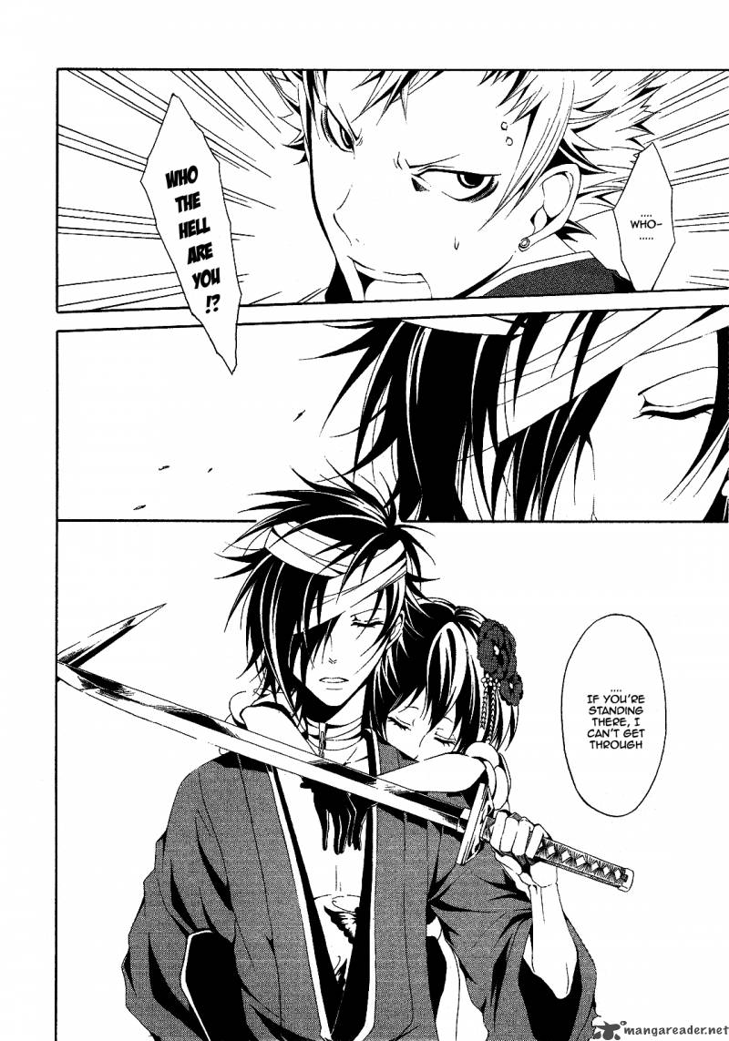 Teiden Shoujo To Hanemushi No Orchestra 3 14