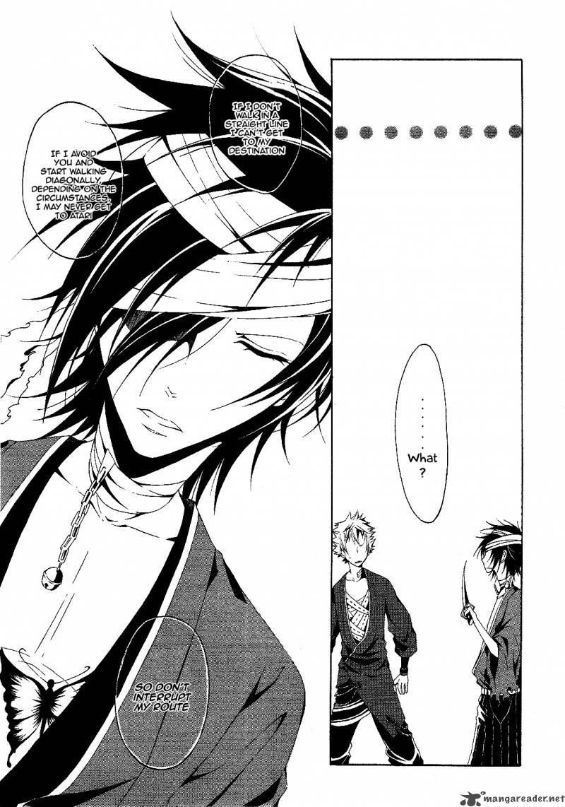Teiden Shoujo To Hanemushi No Orchestra 3 15
