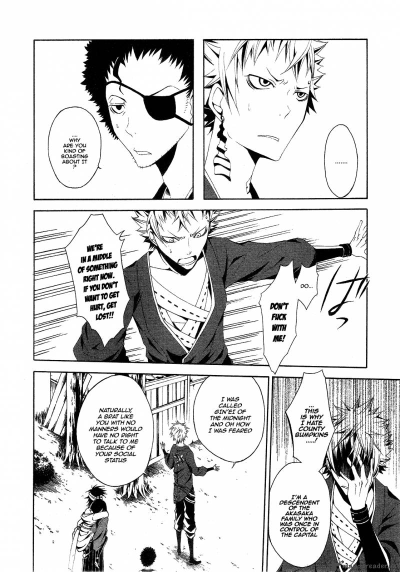 Teiden Shoujo To Hanemushi No Orchestra 3 16