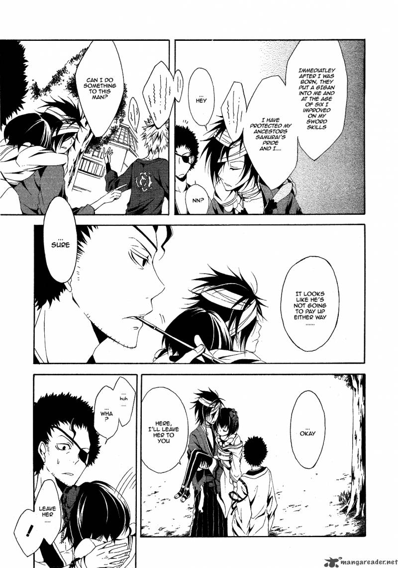 Teiden Shoujo To Hanemushi No Orchestra 3 17