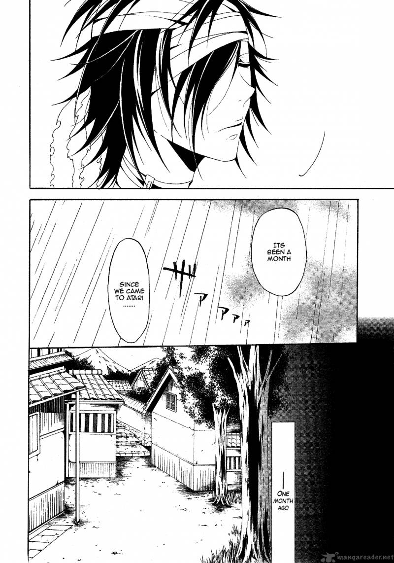 Teiden Shoujo To Hanemushi No Orchestra 3 2