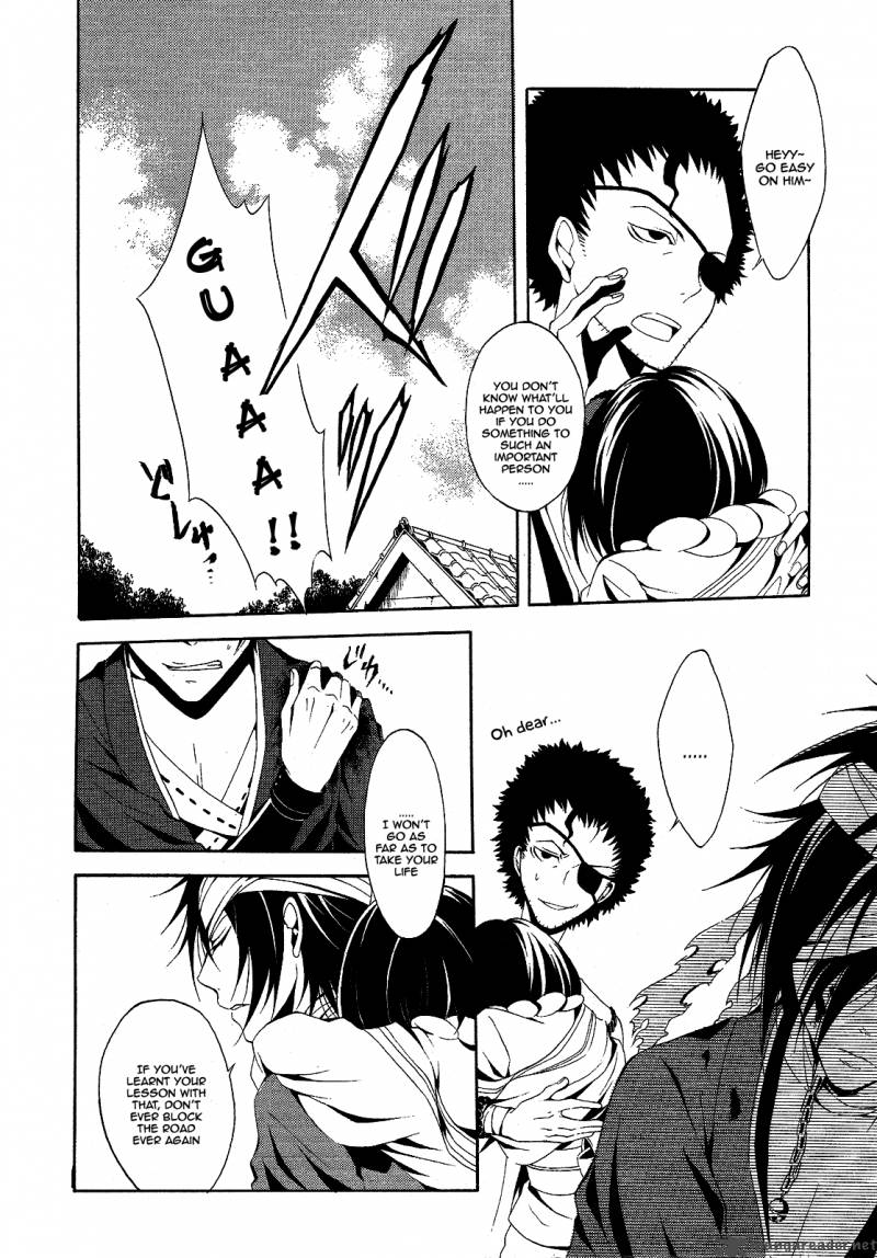 Teiden Shoujo To Hanemushi No Orchestra 3 20