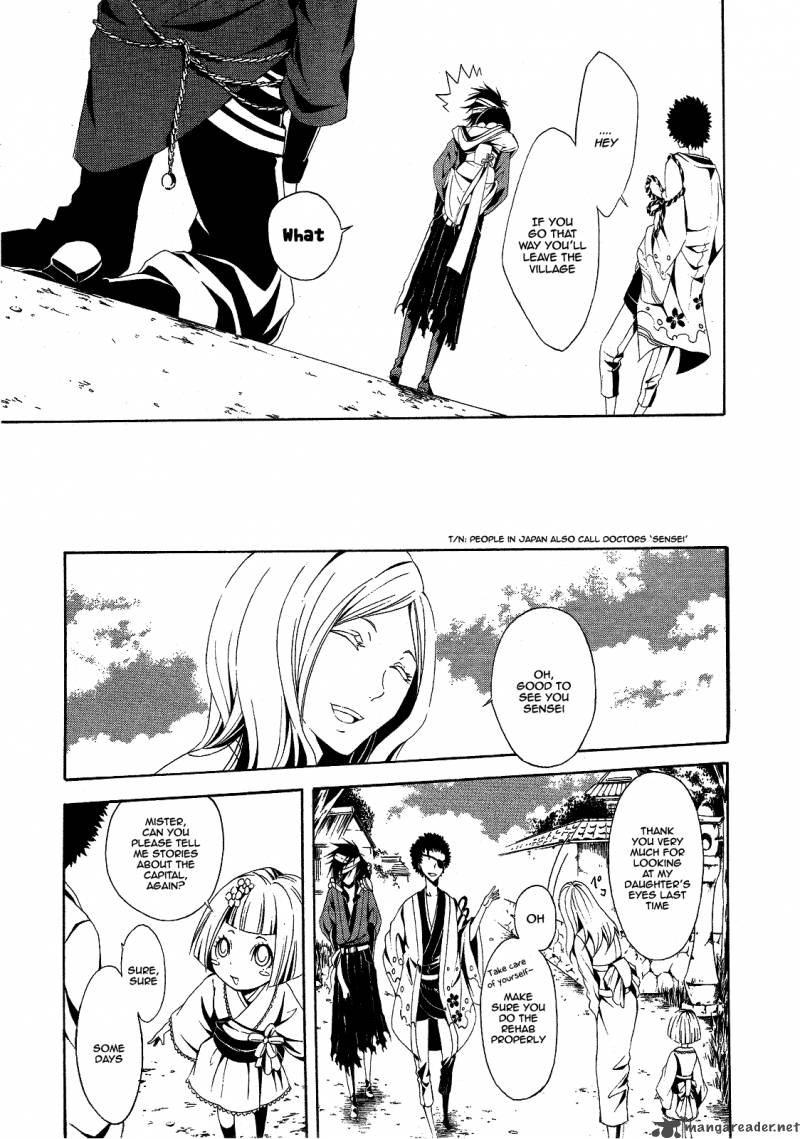 Teiden Shoujo To Hanemushi No Orchestra 3 21