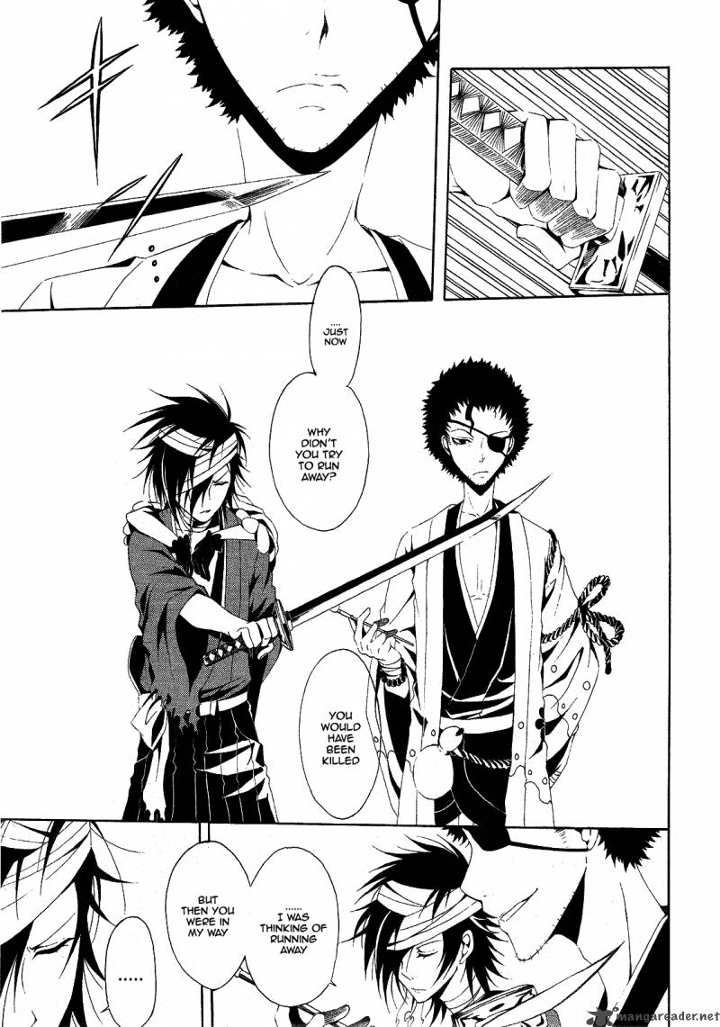 Teiden Shoujo To Hanemushi No Orchestra 3 23