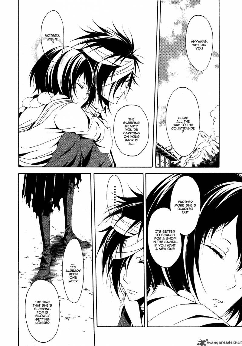 Teiden Shoujo To Hanemushi No Orchestra 3 24