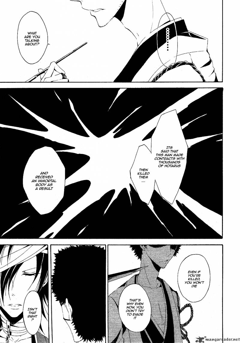 Teiden Shoujo To Hanemushi No Orchestra 3 27