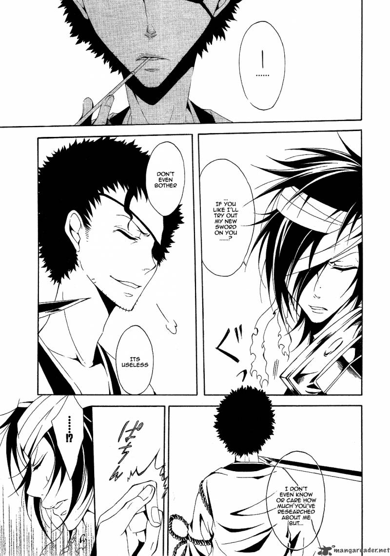 Teiden Shoujo To Hanemushi No Orchestra 3 29