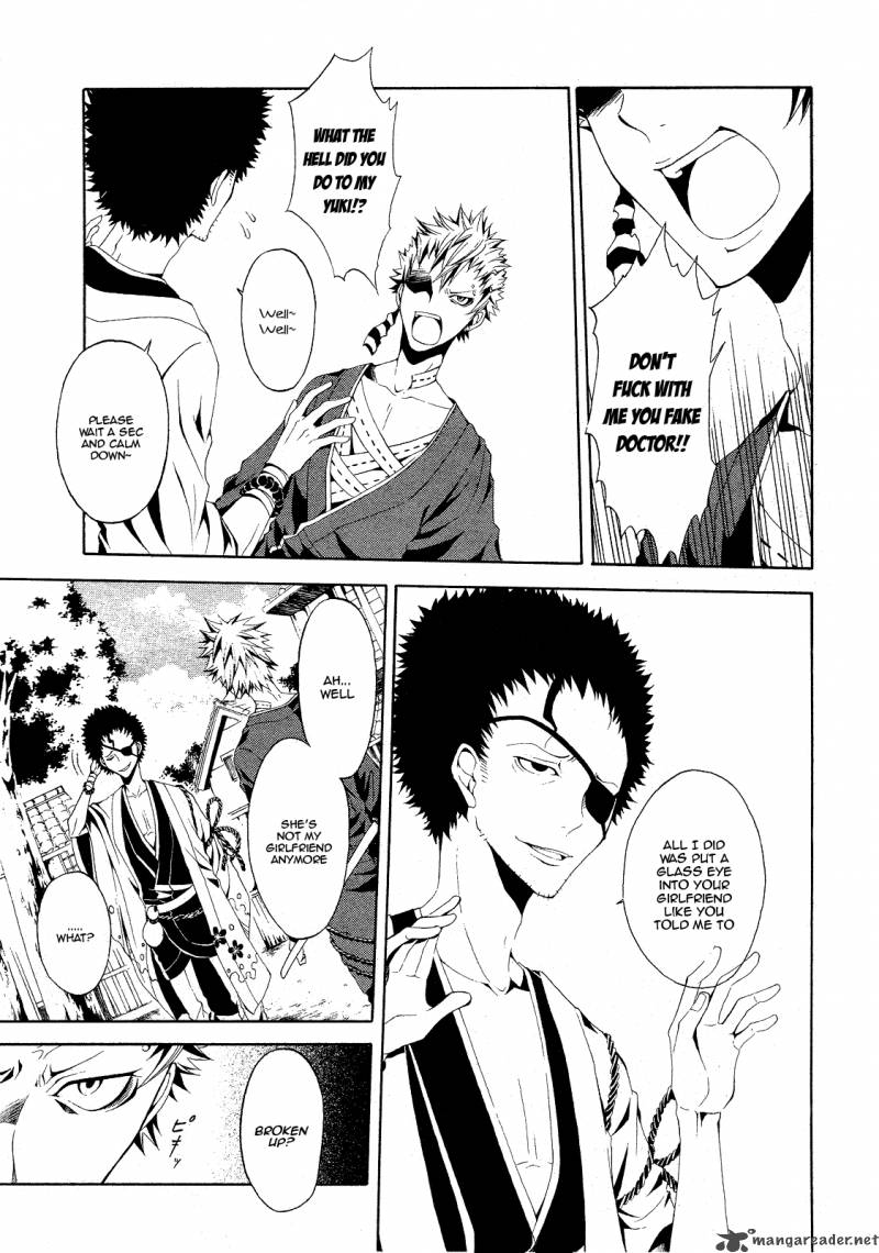 Teiden Shoujo To Hanemushi No Orchestra 3 3