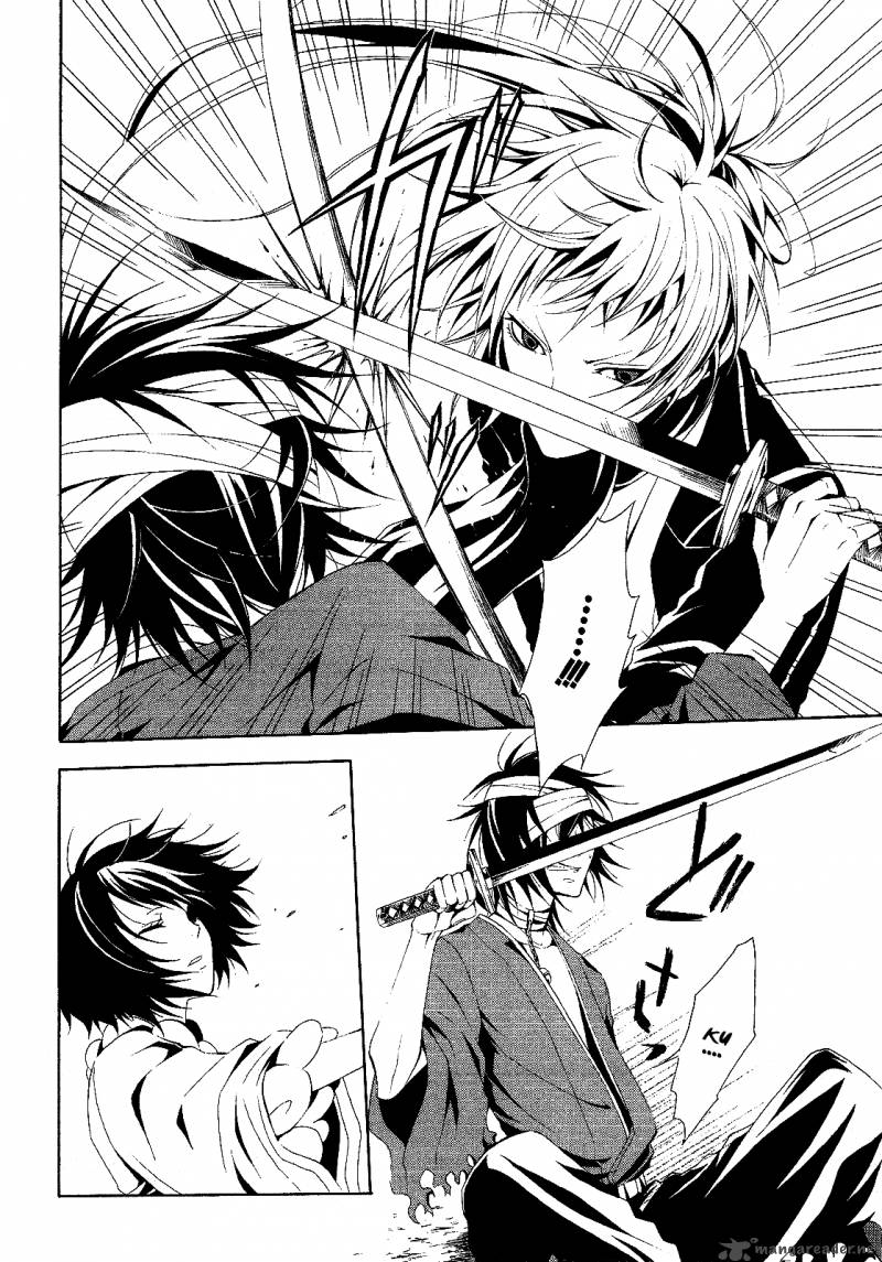 Teiden Shoujo To Hanemushi No Orchestra 3 30