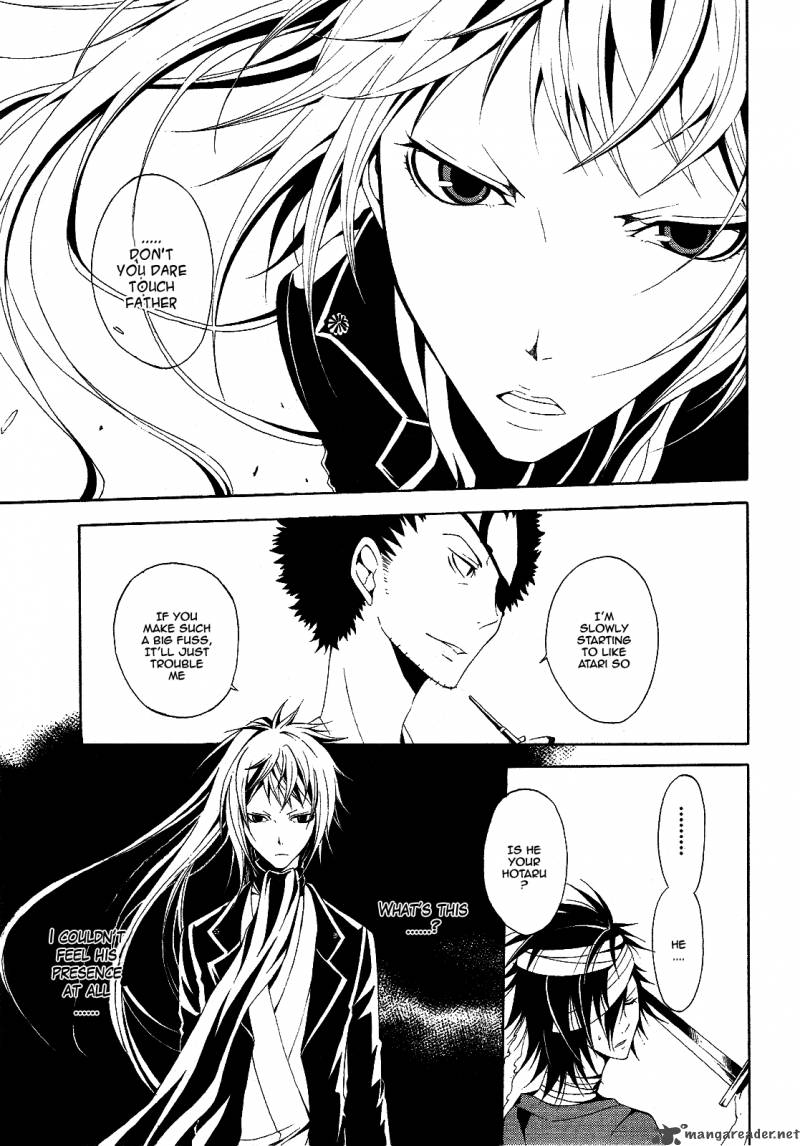 Teiden Shoujo To Hanemushi No Orchestra 3 31