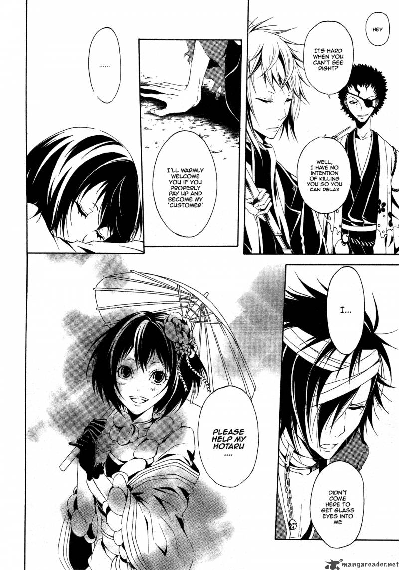 Teiden Shoujo To Hanemushi No Orchestra 3 32
