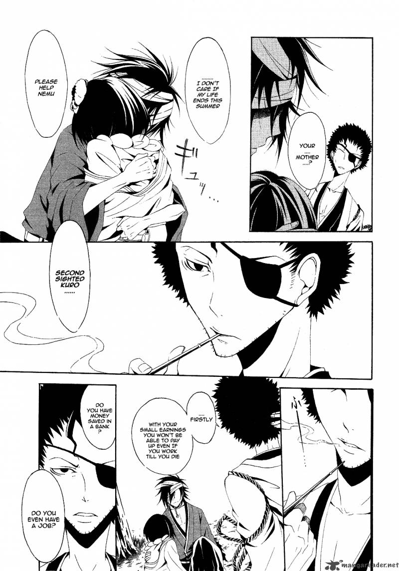 Teiden Shoujo To Hanemushi No Orchestra 3 35