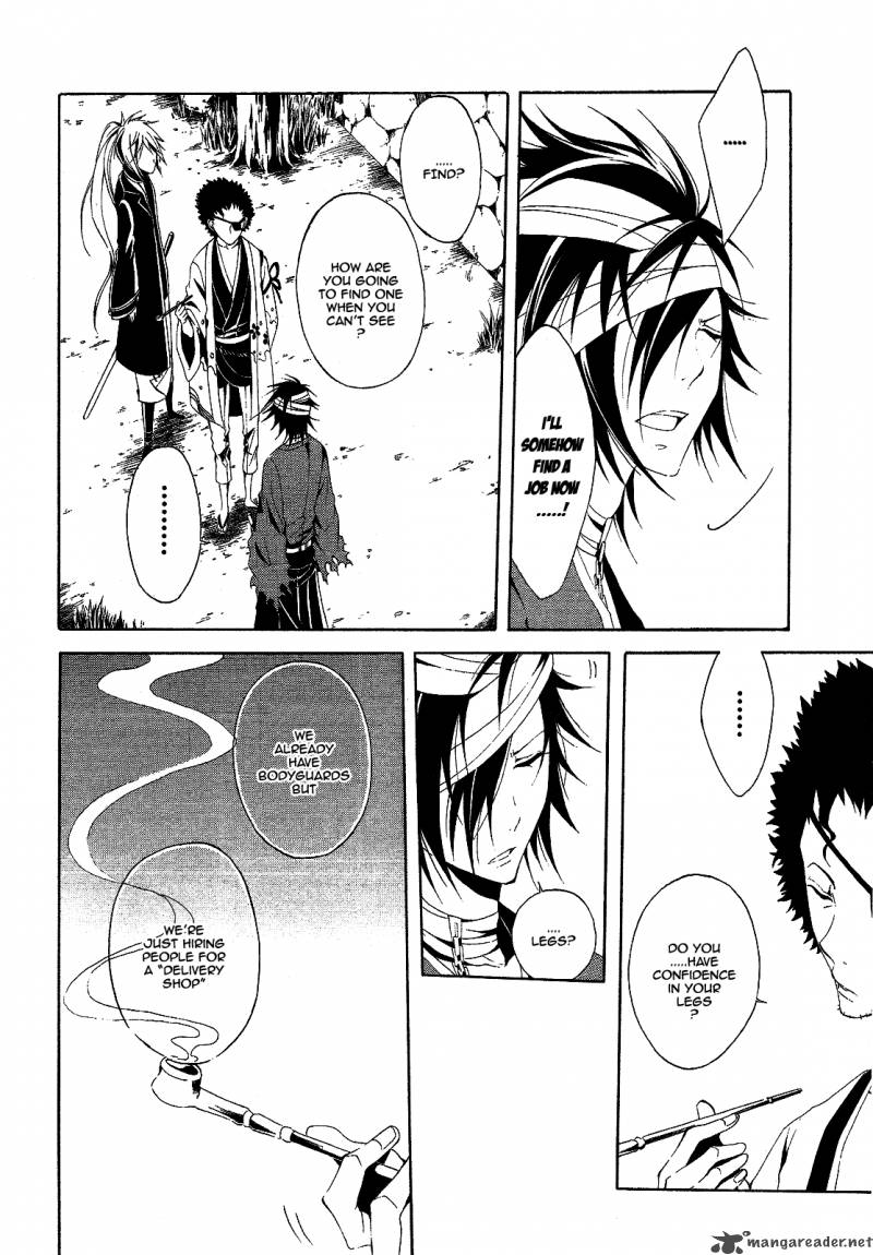 Teiden Shoujo To Hanemushi No Orchestra 3 36