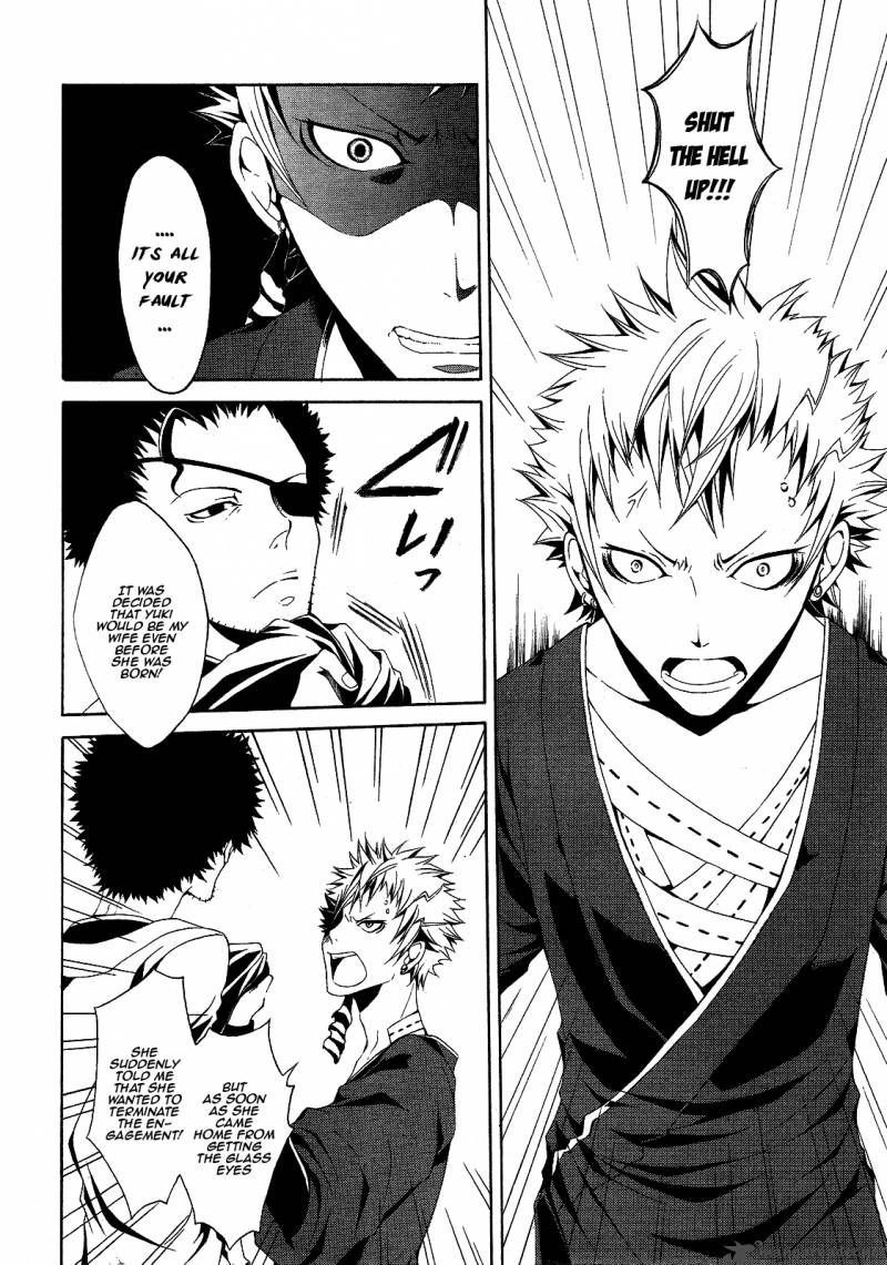 Teiden Shoujo To Hanemushi No Orchestra 3 4