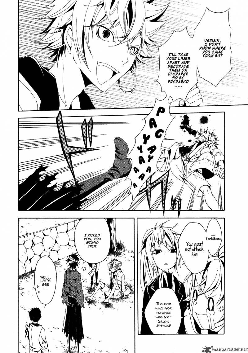 Teiden Shoujo To Hanemushi No Orchestra 3 40