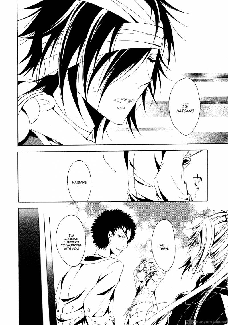 Teiden Shoujo To Hanemushi No Orchestra 3 42