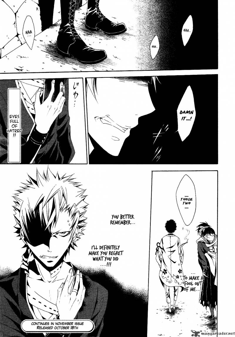 Teiden Shoujo To Hanemushi No Orchestra 3 43