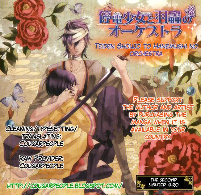 Teiden Shoujo To Hanemushi No Orchestra 3 44