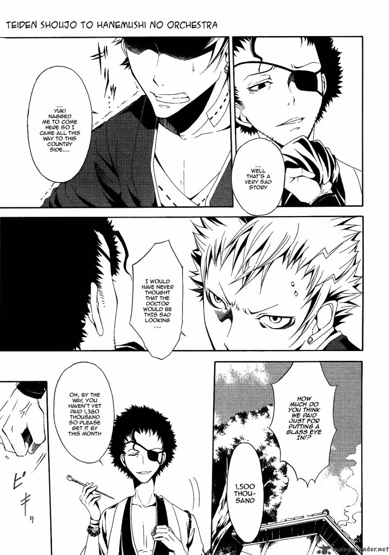Teiden Shoujo To Hanemushi No Orchestra 3 5