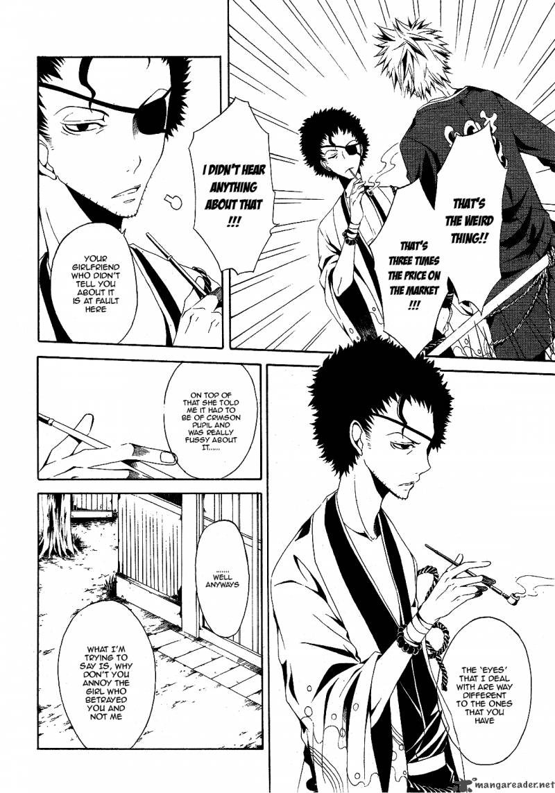 Teiden Shoujo To Hanemushi No Orchestra 3 6