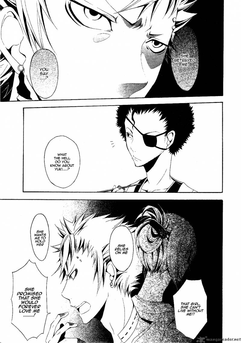 Teiden Shoujo To Hanemushi No Orchestra 3 7