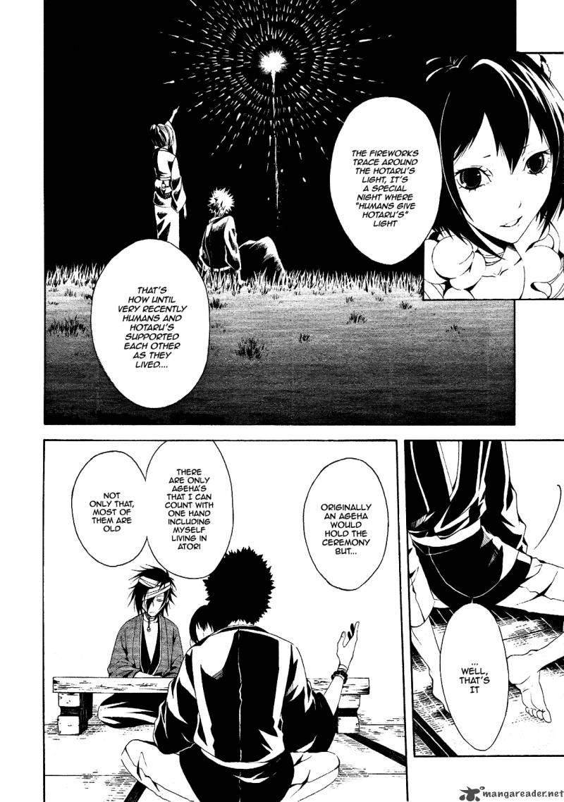 Teiden Shoujo To Hanemushi No Orchestra 4 30