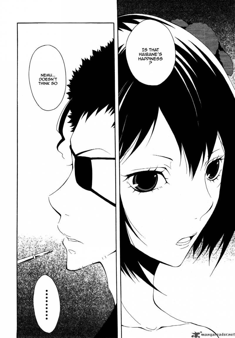 Teiden Shoujo To Hanemushi No Orchestra 5 10