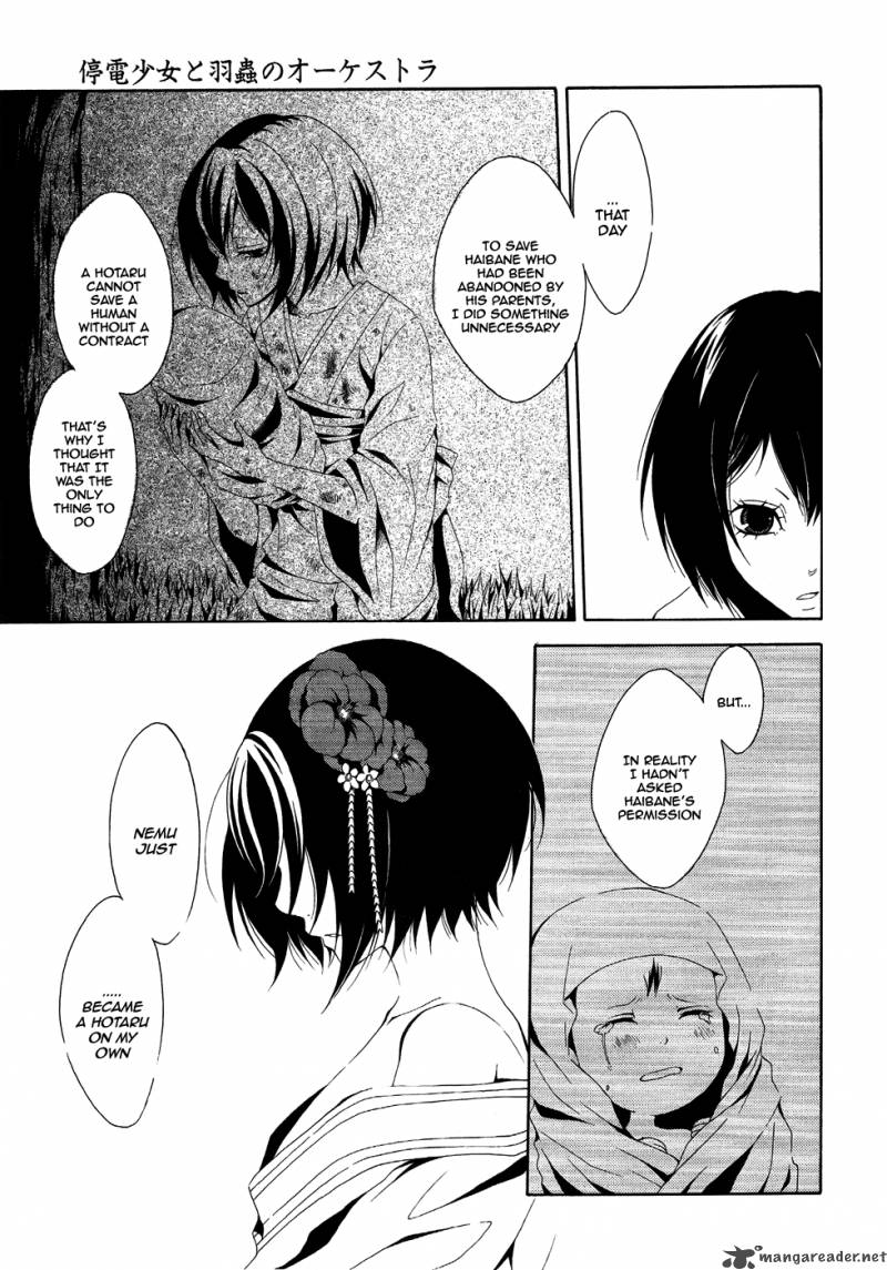 Teiden Shoujo To Hanemushi No Orchestra 5 11
