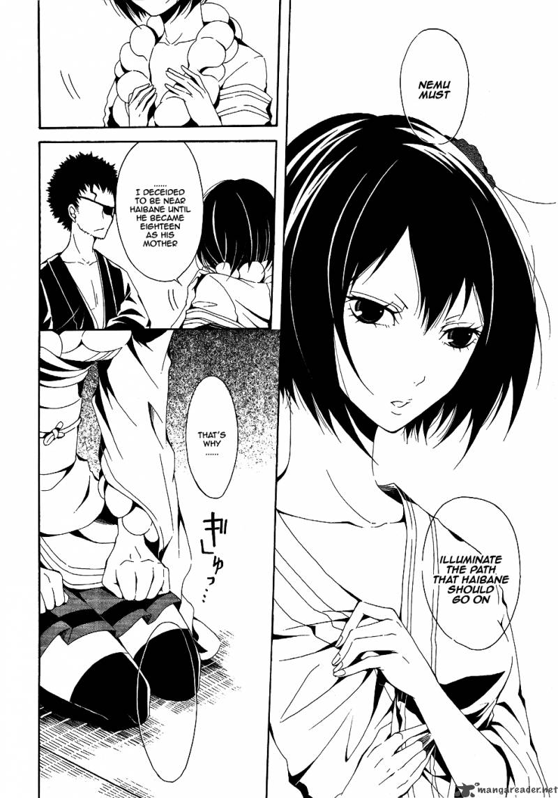 Teiden Shoujo To Hanemushi No Orchestra 5 14