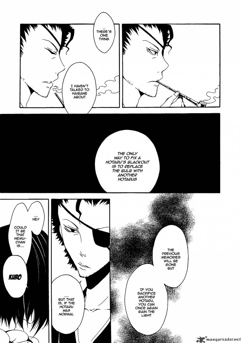 Teiden Shoujo To Hanemushi No Orchestra 5 15
