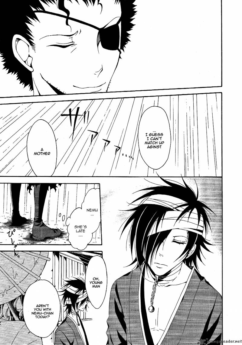 Teiden Shoujo To Hanemushi No Orchestra 5 17