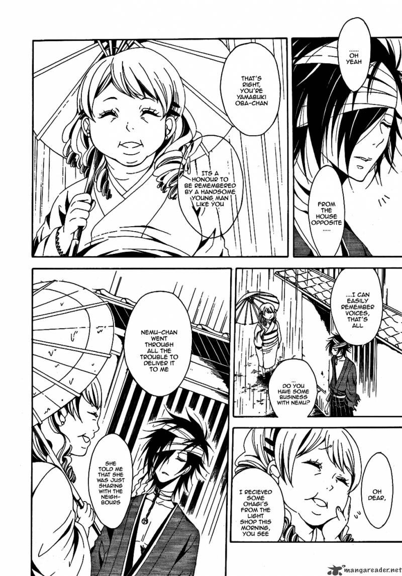 Teiden Shoujo To Hanemushi No Orchestra 5 18