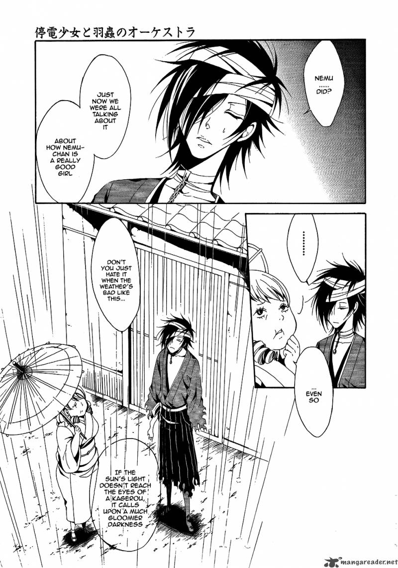 Teiden Shoujo To Hanemushi No Orchestra 5 19