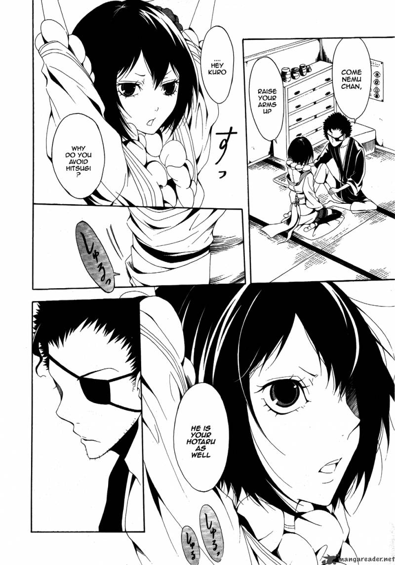 Teiden Shoujo To Hanemushi No Orchestra 5 2