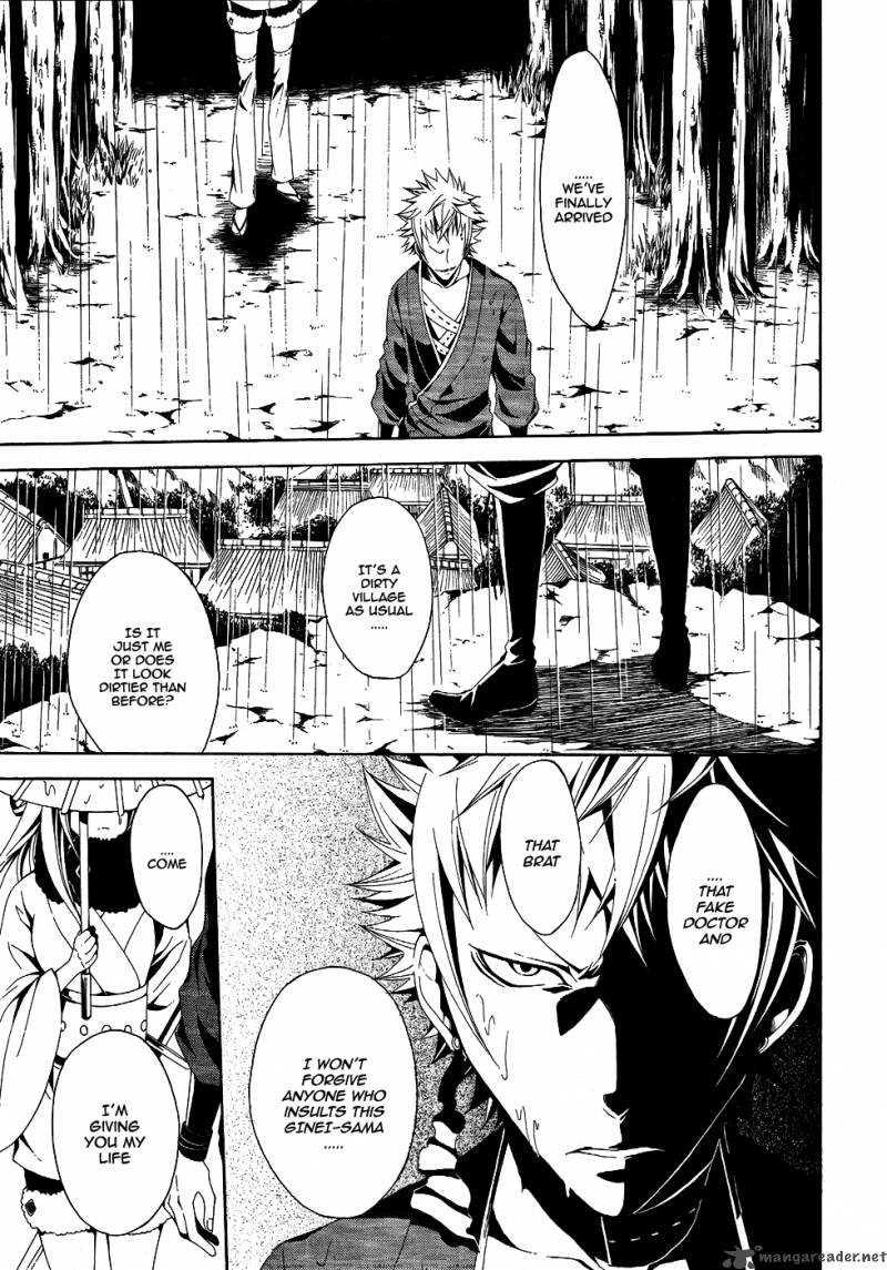 Teiden Shoujo To Hanemushi No Orchestra 5 21