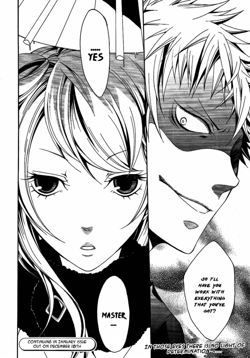 Teiden Shoujo To Hanemushi No Orchestra 5 22