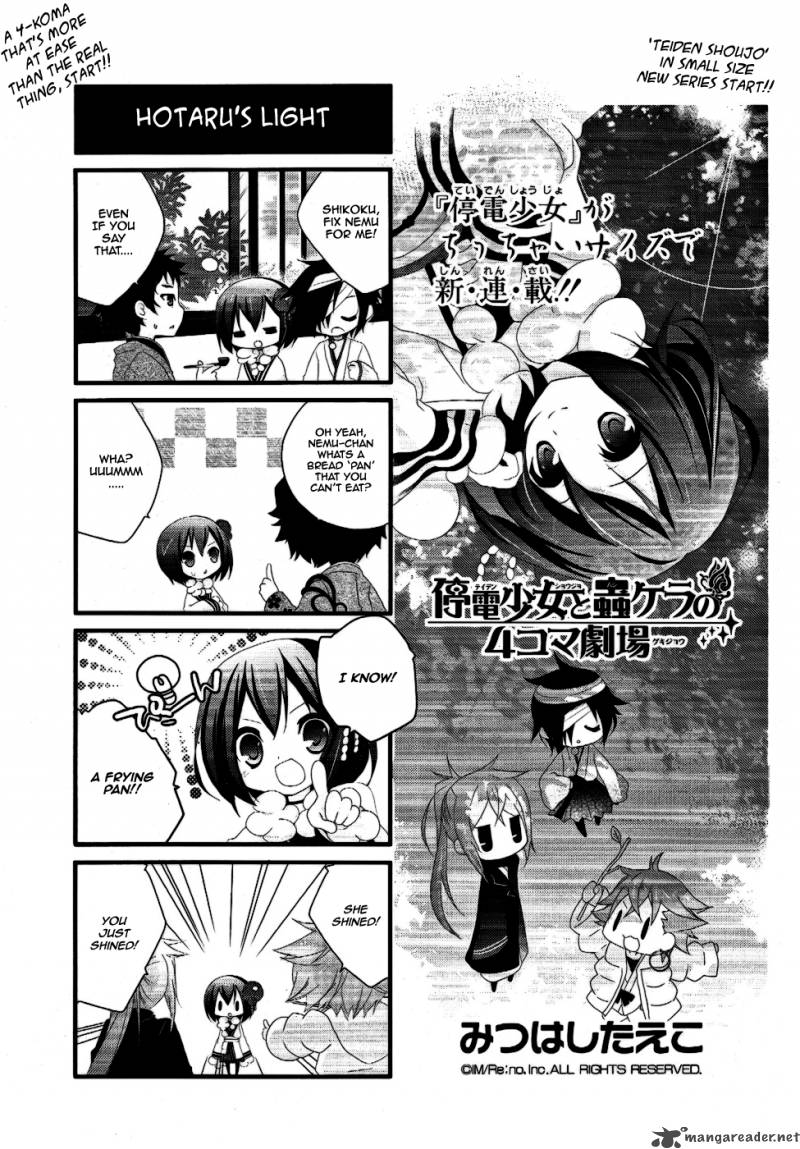 Teiden Shoujo To Hanemushi No Orchestra 5 23