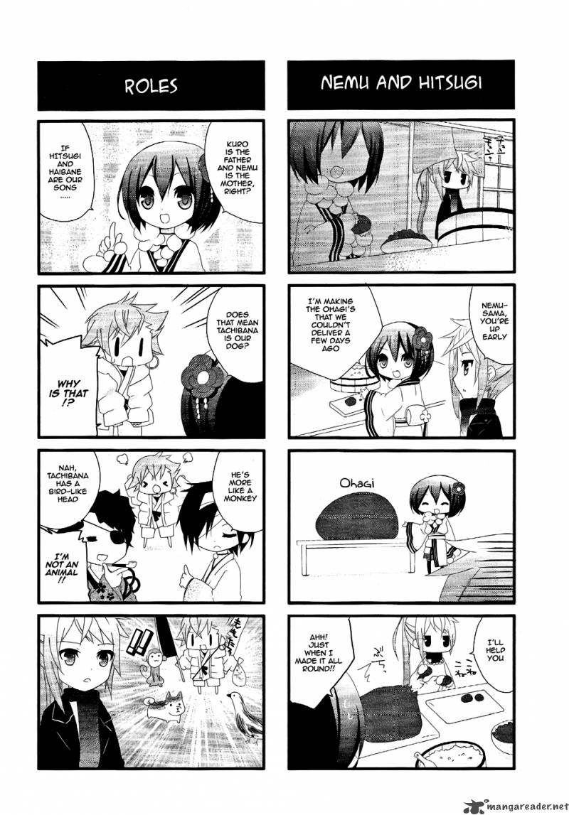 Teiden Shoujo To Hanemushi No Orchestra 5 24