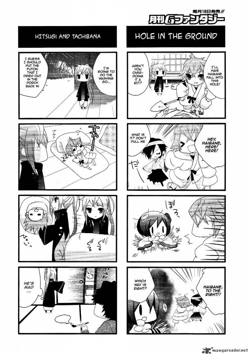 Teiden Shoujo To Hanemushi No Orchestra 5 26