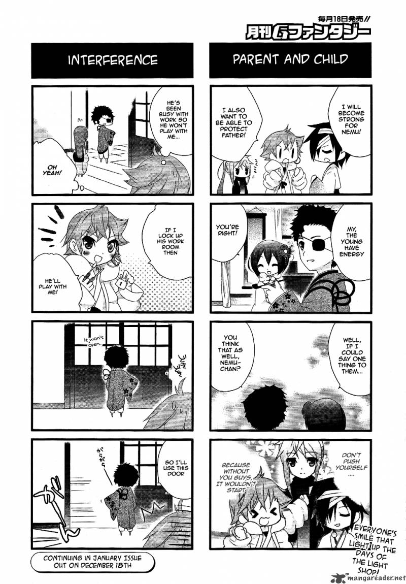 Teiden Shoujo To Hanemushi No Orchestra 5 28