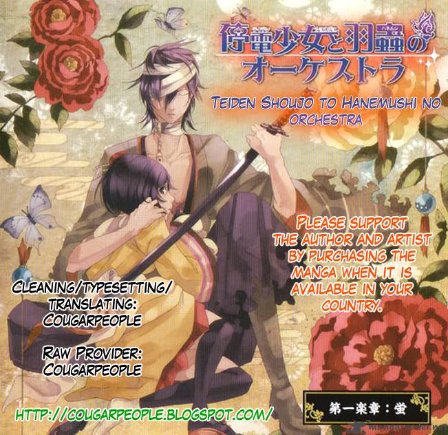 Teiden Shoujo To Hanemushi No Orchestra 5 29