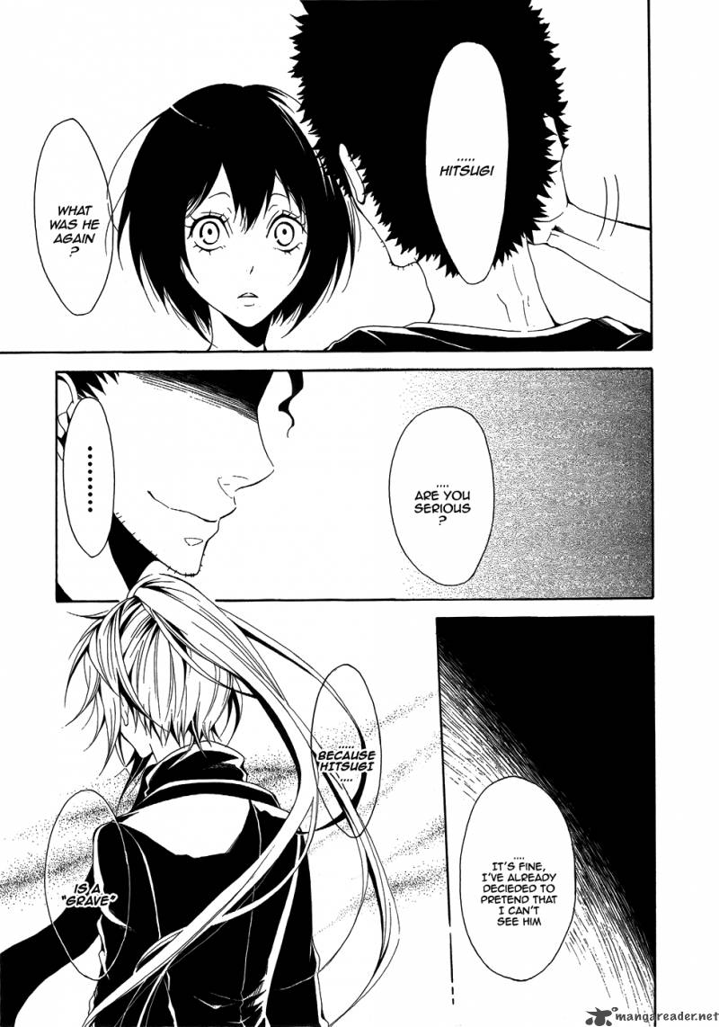 Teiden Shoujo To Hanemushi No Orchestra 5 3