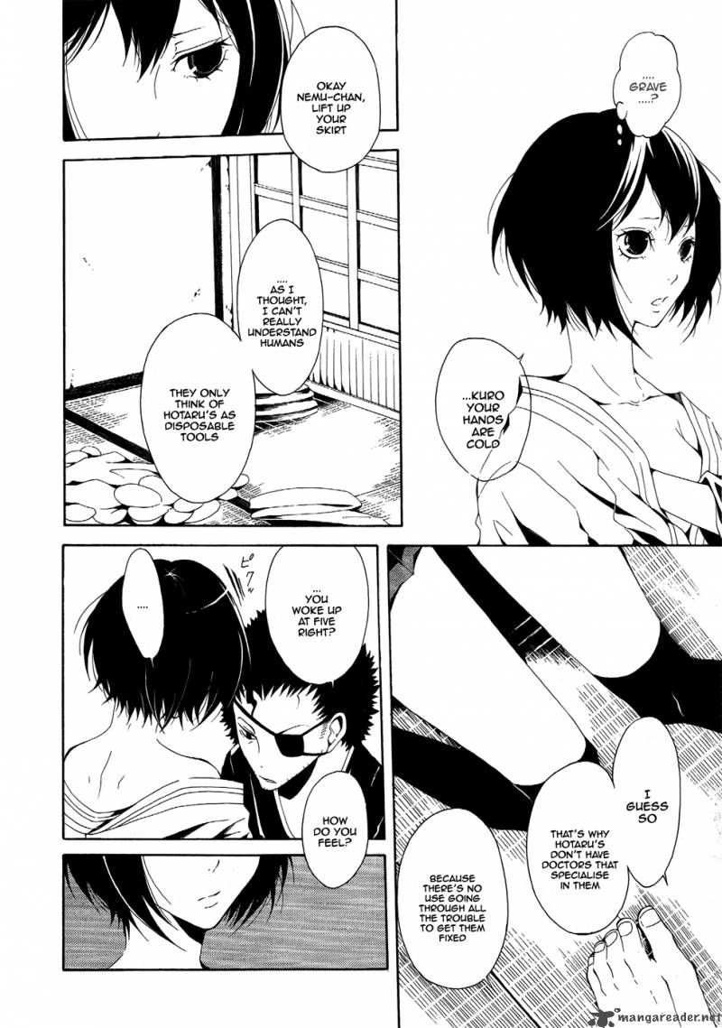 Teiden Shoujo To Hanemushi No Orchestra 5 4