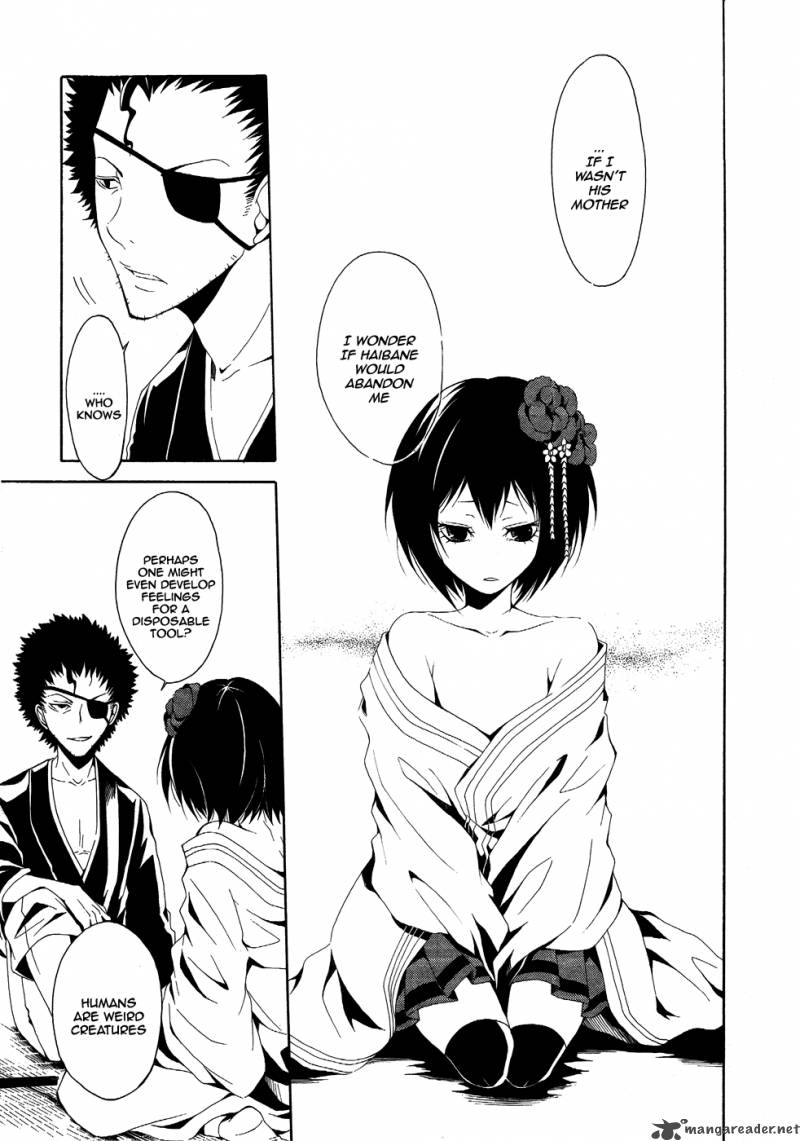 Teiden Shoujo To Hanemushi No Orchestra 5 5