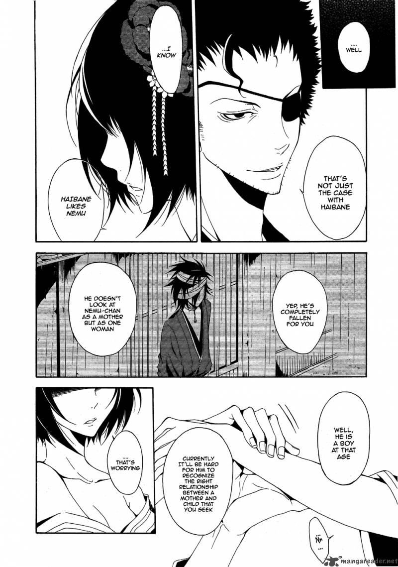 Teiden Shoujo To Hanemushi No Orchestra 5 6